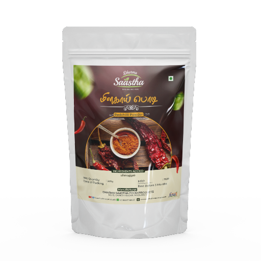 Red Chilli Powder 500g