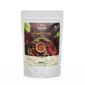 Red Chilli Powder 100g