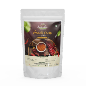 Red Chilli Powder 1Kg