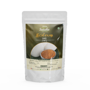 Idly Podi - Seasame 100g