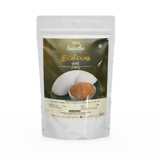 Idly Podi - Seasame 1Kg