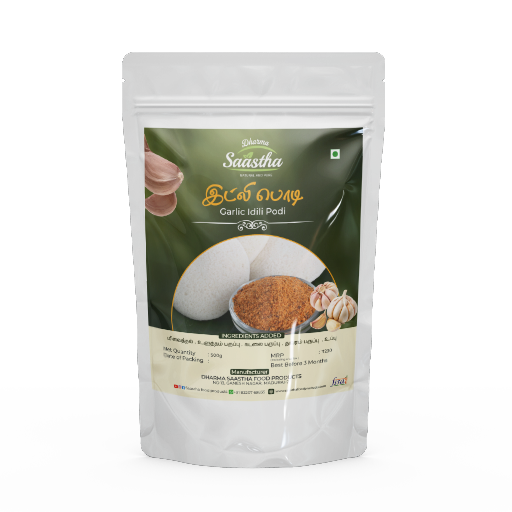 Idly Podi - Garlic 500g