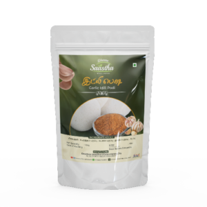 Idly Podi - Garlic 100g