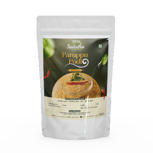 Paruppu Podi 500g