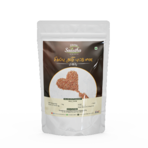 Chigapu Arisi Puttu Mavu 1 Kg