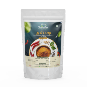 Rasam Podi 500g