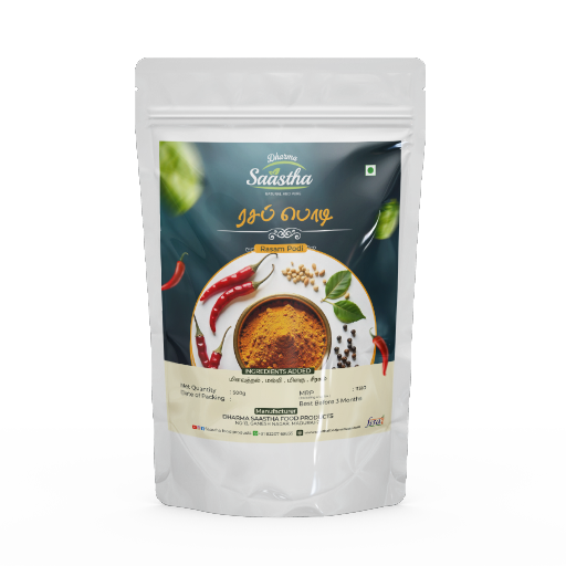 Rasam Podi 500g