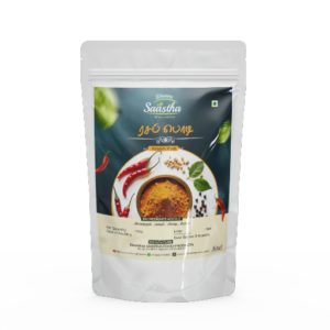 Pure Masala Products In Madurai