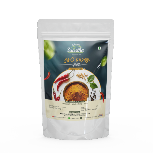 Pure Masala Products In Madurai