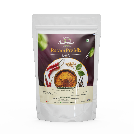 Rasam Pre Mix 1Kg
