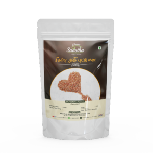 Chigapu Arisi Puttu Mavu 100g