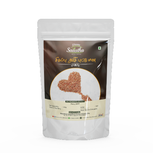 Chigapu Arisi Puttu Mavu 100g