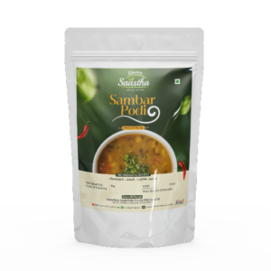 Masala Powder