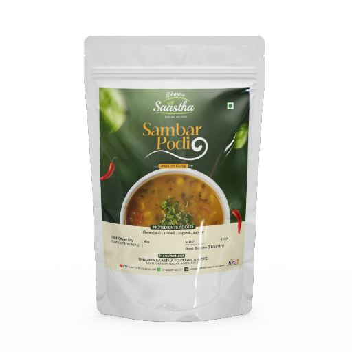 Sambar Podi 1Kg