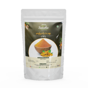 Turmeric Powder 500g