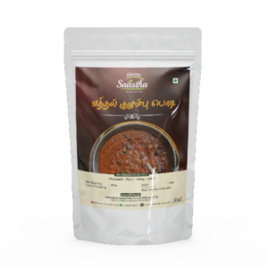 Vathakulambu Podi 500g